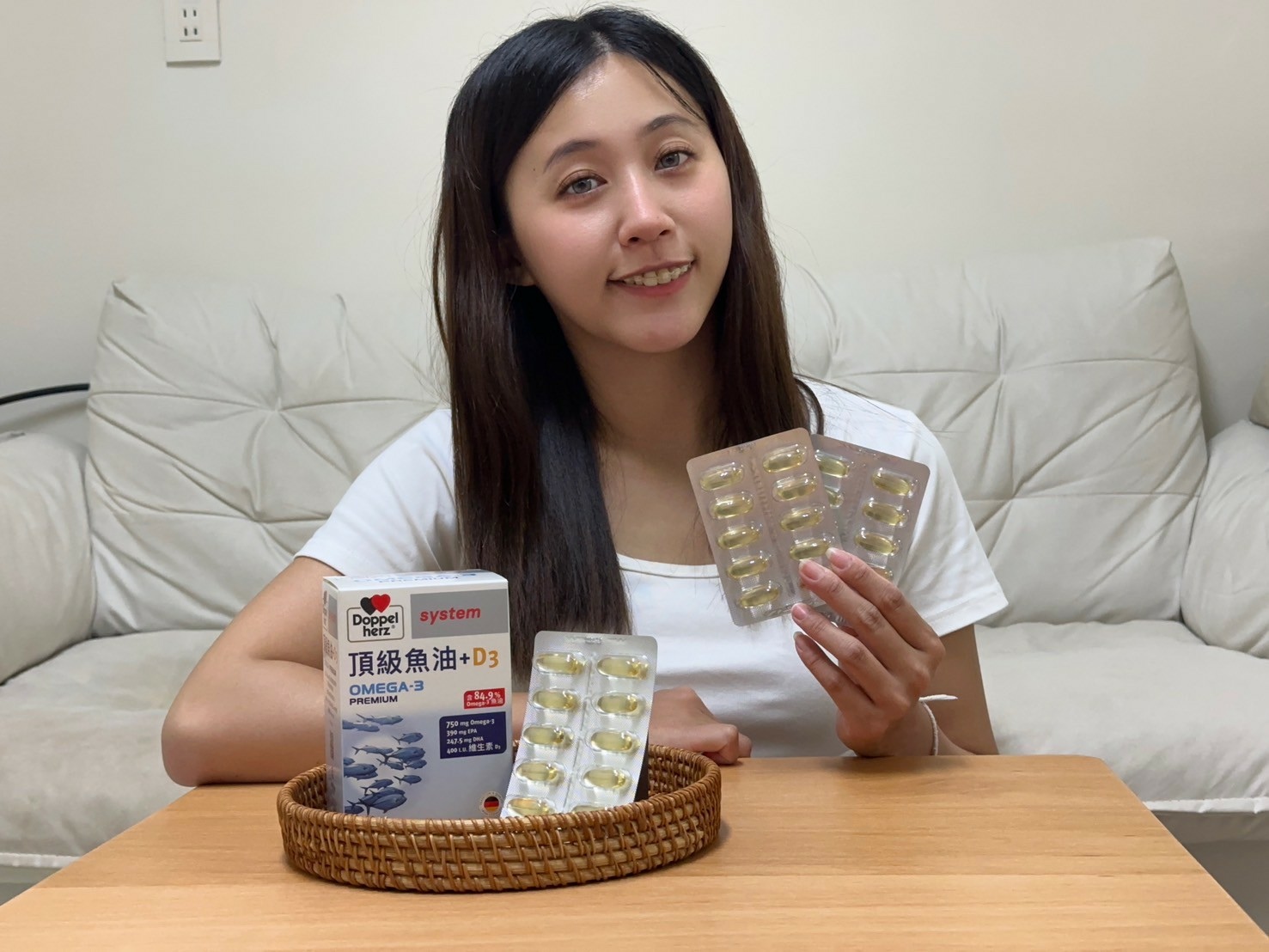 【魚油推薦】德之寶頂級魚油+維生素D3|忙碌爸媽的日常小救星,每天一顆讓保養更省心!